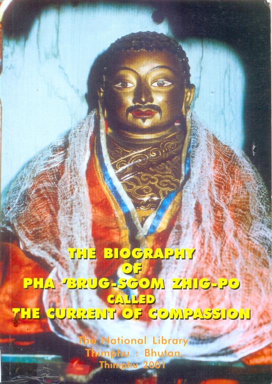 The Biography of PHA-BRUG-SCOM –ZHIG-PO Called the Current of Compassion-image