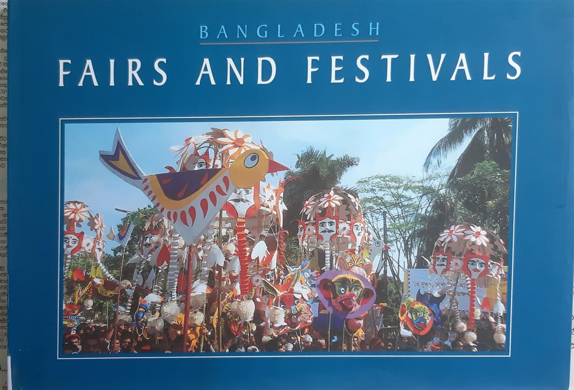 Bangladesh Fairs And Festivals-image