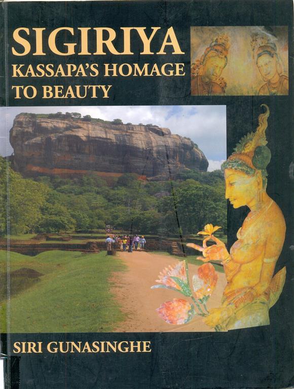 Sigiriya Kassapa's Homage To Beauty-image