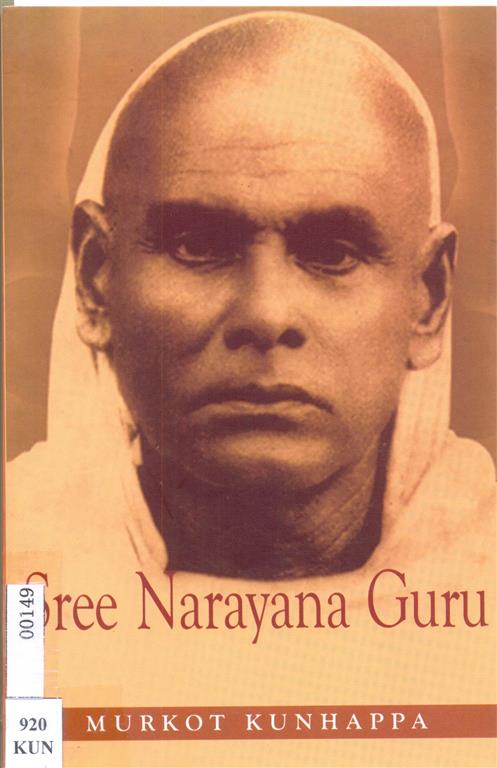 Sree Narayana Guru-image