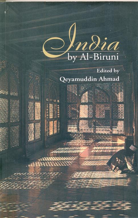 India by Al-Biruni-image