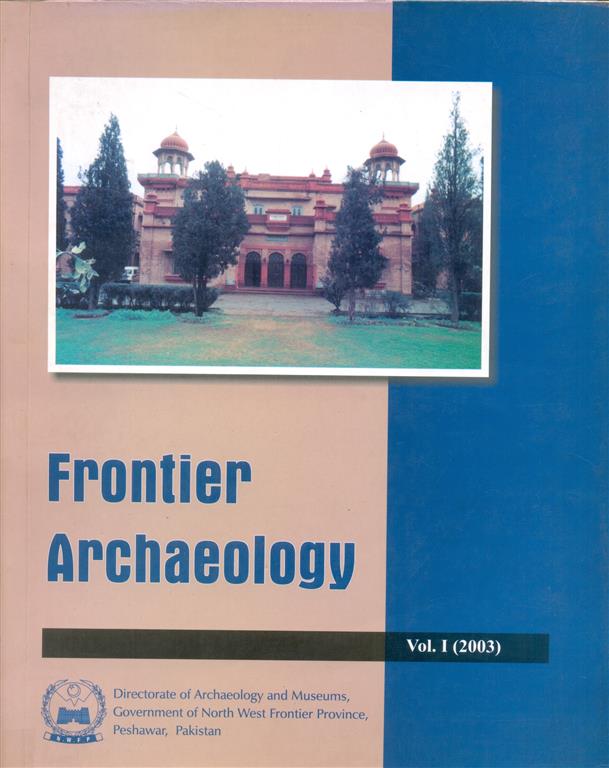 Frontier Archaeology vol 1-image