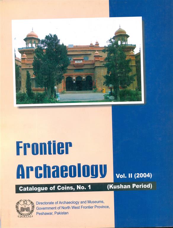 Frontier Archaeology vol 2 , Catalogue of coins-image