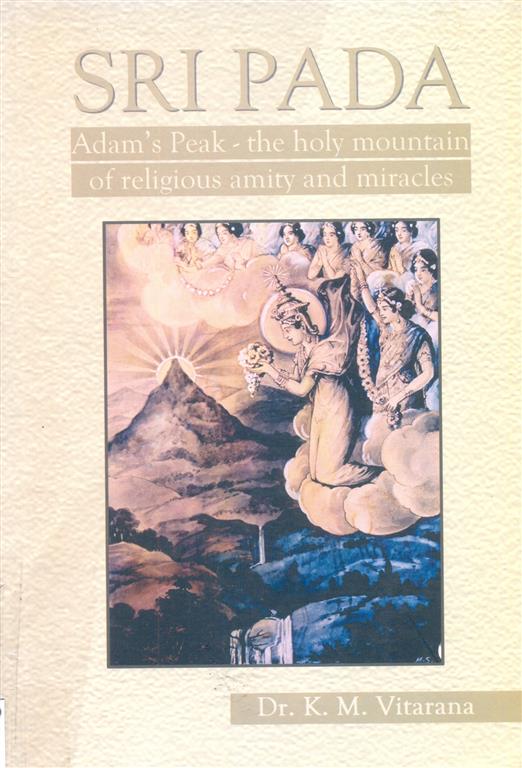 Sri Pada: Adam's Peak - the holy mountain of religious amity and miracles-image